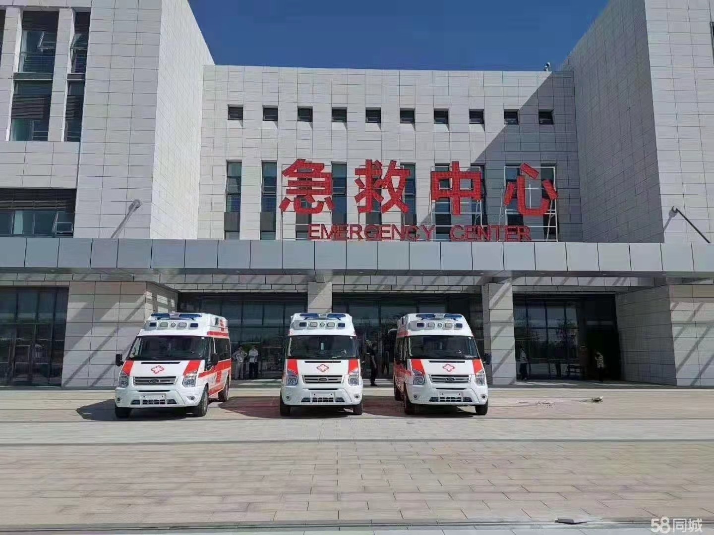 康乐县妇婴监护型护送